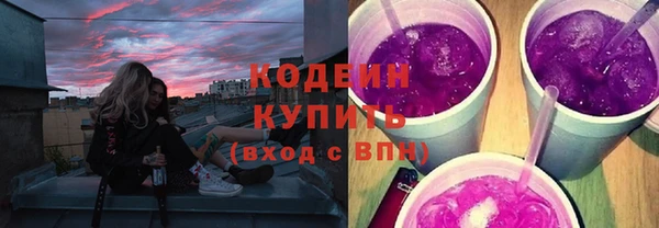 круглые Бронницы