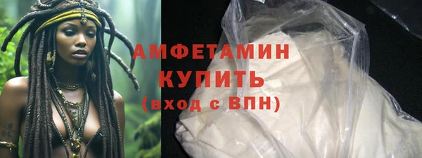 круглые Бронницы