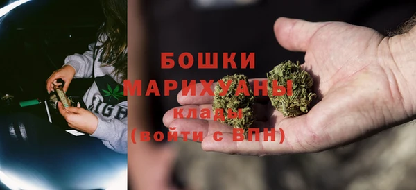 круглые Бронницы