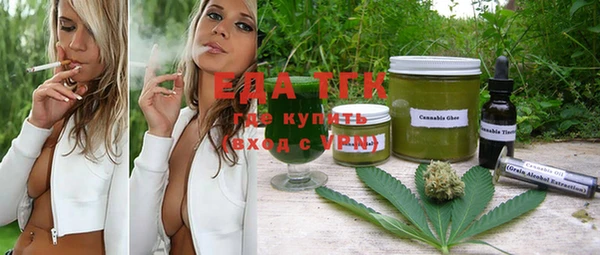 круглые Бронницы