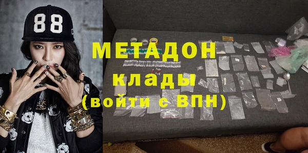 круглые Бронницы