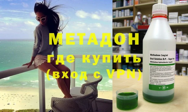 круглые Бронницы