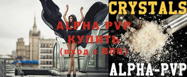 круглые Бронницы