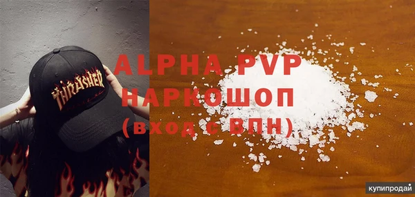 круглые Бронницы