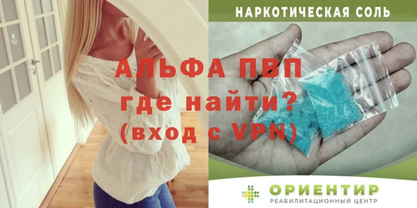 круглые Бронницы
